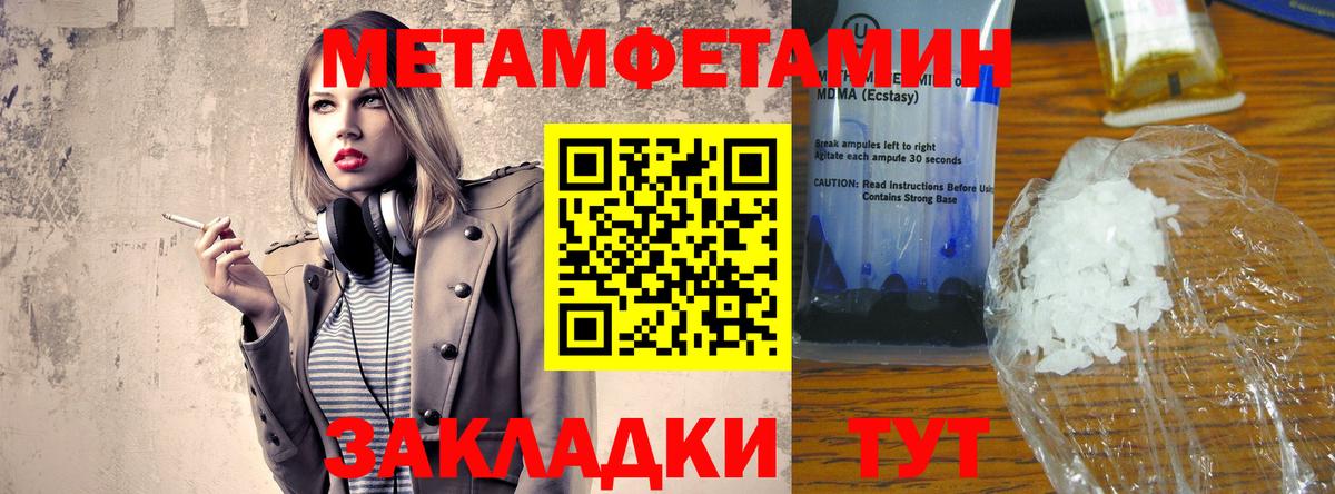 АМФ Premium Новочебоксарск