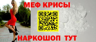 бошки Свободный