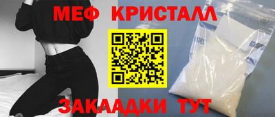 гидропоника Северобайкальск