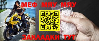 дистиллят марихуана Севастополь