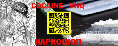 гидропоника Северобайкальск