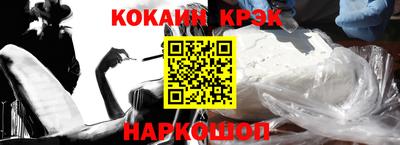 дистиллят марихуана Севастополь