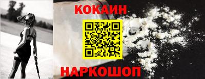 гидропоника Северобайкальск