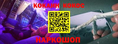 бошки Свободный