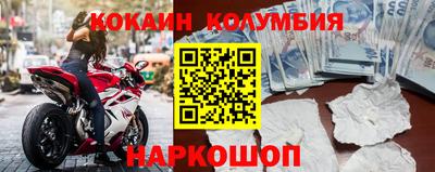 бошки Свободный
