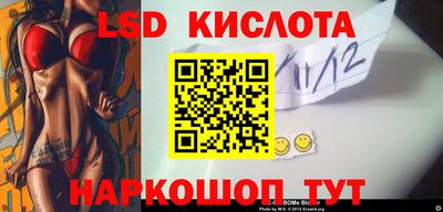 бошки Свободный