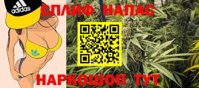 гидропоника Северобайкальск