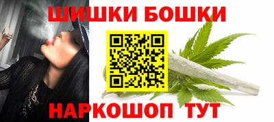дистиллят марихуана Севастополь