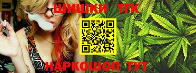 бошки Свободный