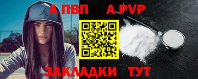 дистиллят марихуана Севастополь