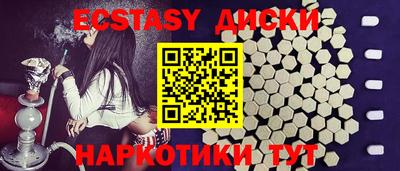 бошки Свободный