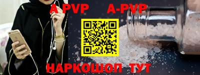 гидропоника Северобайкальск