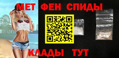 гидропоника Северобайкальск