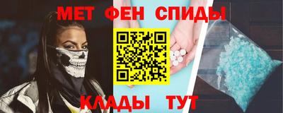 бошки Свободный