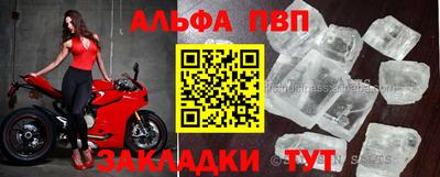 дистиллят марихуана Севастополь