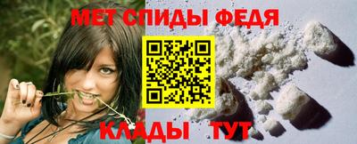гидропоника Северобайкальск