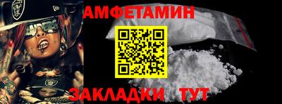 дистиллят марихуана Севастополь