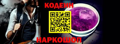 бошки Свободный
