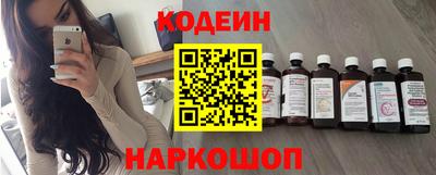 бошки Свободный