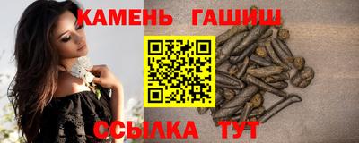 бошки Свободный