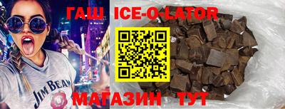 бошки Свободный