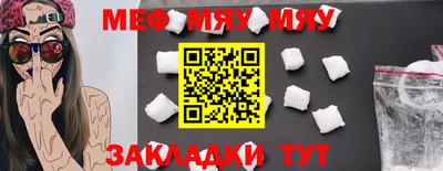 бошки Свободный