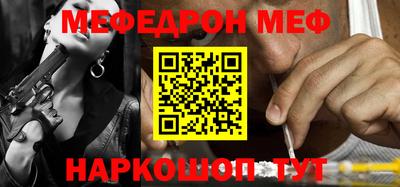 бошки Свободный