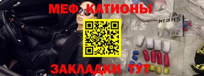 бошки Свободный