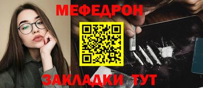 дистиллят марихуана Севастополь