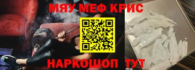 гидропоника Северобайкальск
