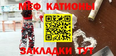 бошки Свободный