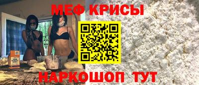 бошки Свободный